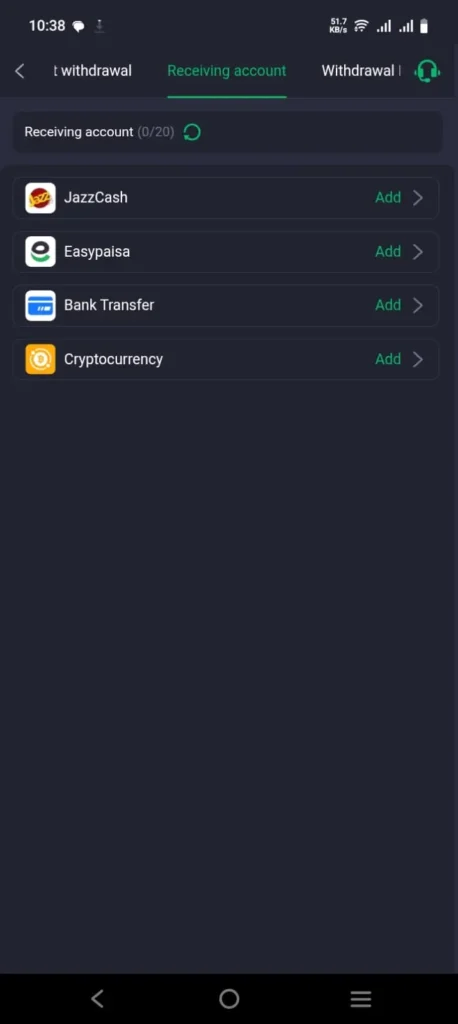 Withdraw